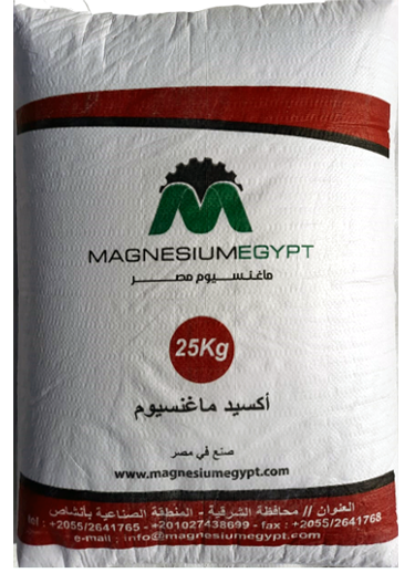 Magnesium Oxide
