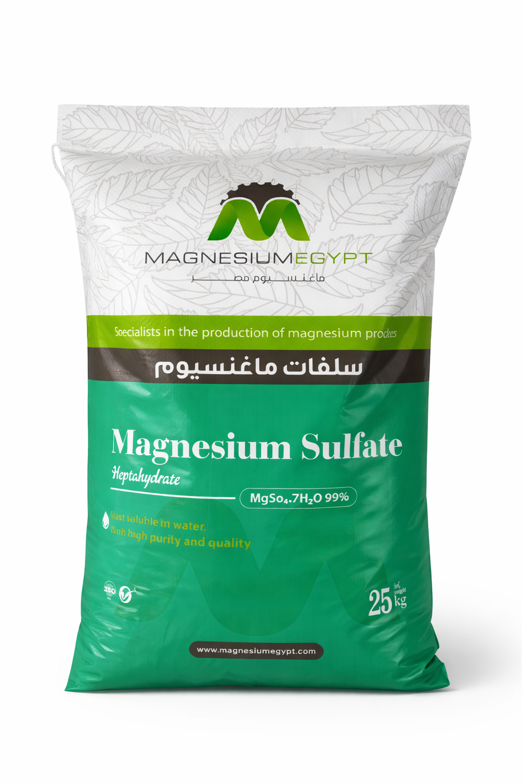Magnesium Sulphate